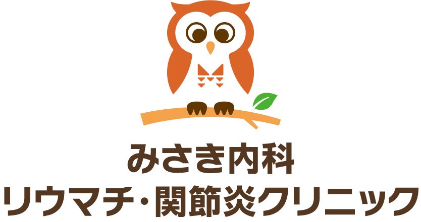 みさき内科リウマチ・関節炎クリニック　ロゴマーク